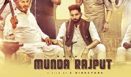Munda Rajput Da - Raahi Rana